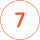 7-и