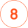 8-и