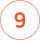 9-и