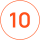 10-и