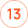 13-и